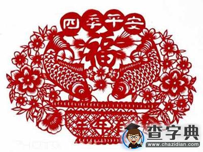 春節民間習俗大盤點3