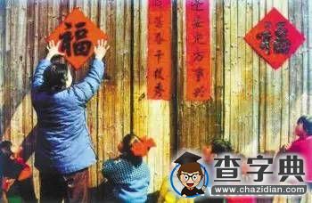 小時候那才叫過年 現在只能叫...4