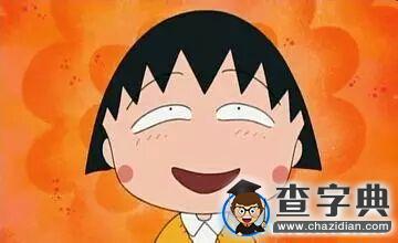 貼心小編教你十招擺脫聚會煩惱7