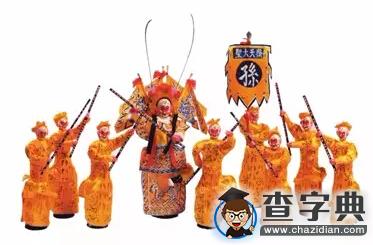 年俗| 猴年大吉！猴的這些寓意，你知道幾個？2