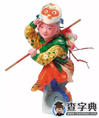 年俗| 猴年大吉！猴的這些寓意，你知道幾個？6