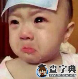 貼心小編教你十招擺脫聚會煩惱2