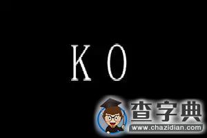 貼心小編教你十招擺脫聚會煩惱10