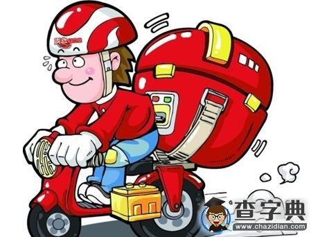 離不開的外賣：沒課不起床 吃喝叫外賣懶到家？1