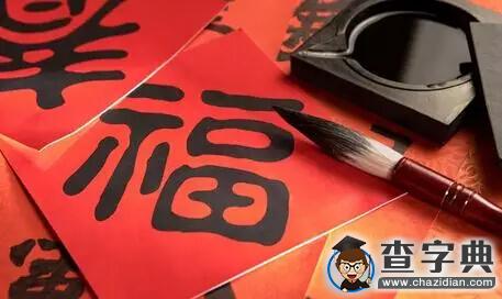 年俗| 小年：盤點7種小年美食4