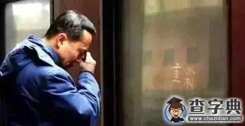 小時候那才叫過年 現在只能叫...5