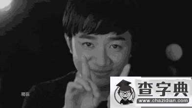 貼心小編教你十招擺脫聚會煩惱5