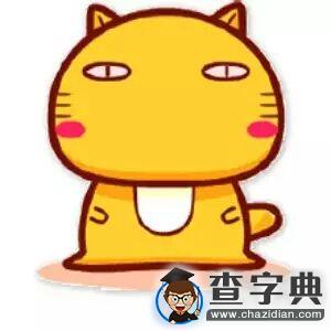 貼心小編教你十招擺脫聚會煩惱8