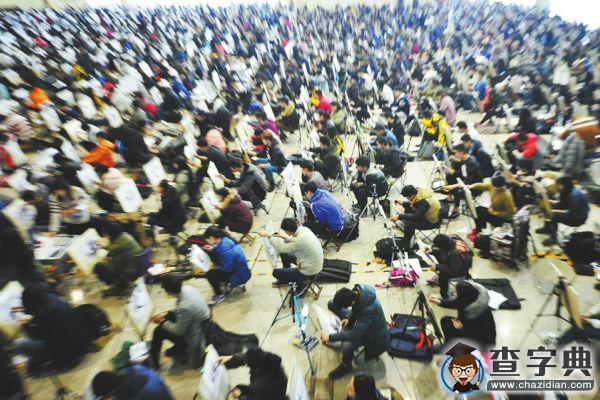 “史上最嚴藝考”：熱門專業30人搶一個名額1