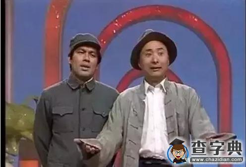 童年的年味兒pk現在的年味兒7