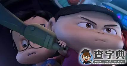 古代過年的那些習俗3