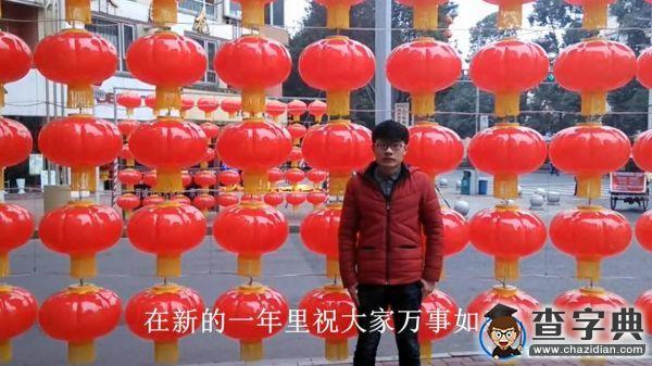 別人的班級1
