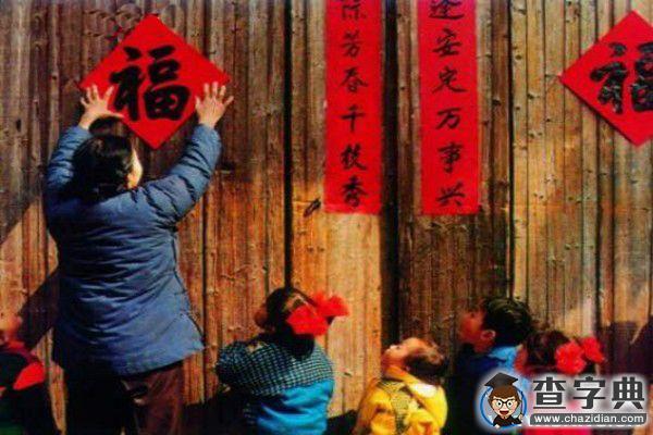 我的春節記憶2