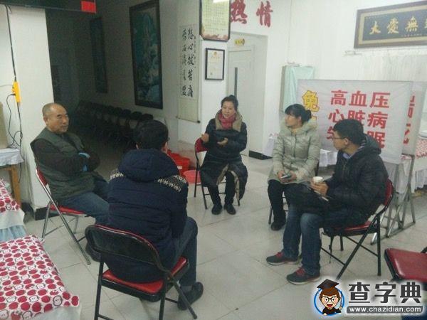 醫者仁心 大悲義療趙德元專訪1