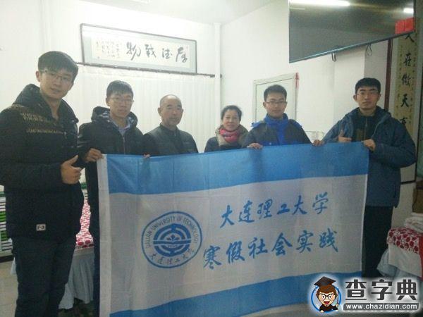 醫者仁心 大悲義療趙德元專訪3