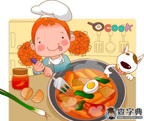 寒假并不是只有壓歲錢和長肉2