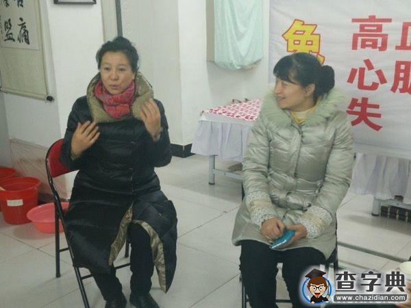醫者仁心 大悲義療趙德元專訪2