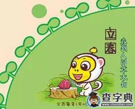 小編的假期留校日常1