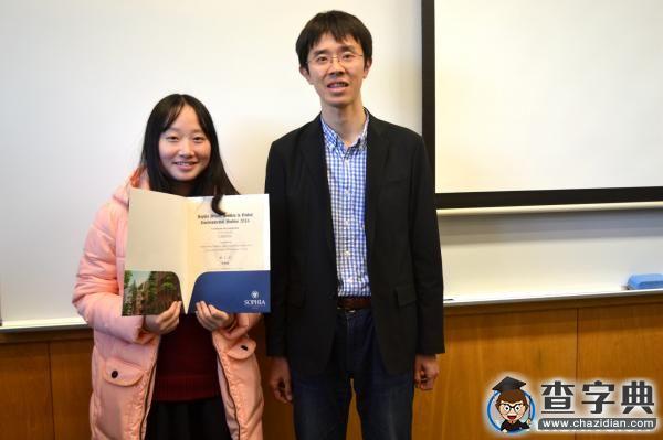 電子科技大學學子赴日本開展環境治理調研4