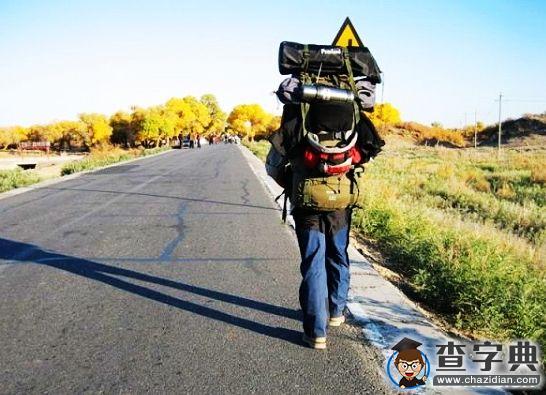 又是一年離家時 回首遙望淚兩行2