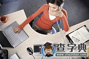 盤點十大看似好就業的“陷阱”高考專業5