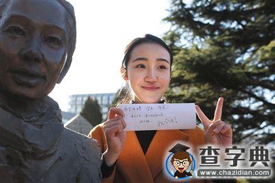 攝影師怎么就拍了她？藝考生搶鏡指南：主要看氣質！9