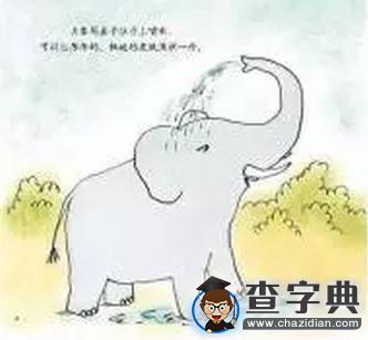 小編的假期留校日常5