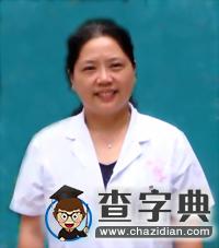 霍繼榮：大醫精誠，為患者譜寫生命樂章1