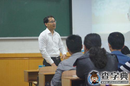 三峽大學師德標兵范暢：用哲學領航人生1