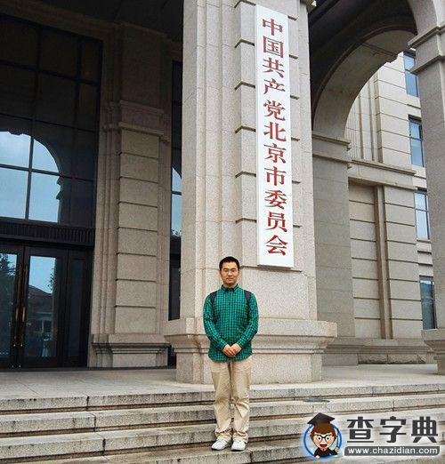 低油價態勢下石油學子何去何從？1