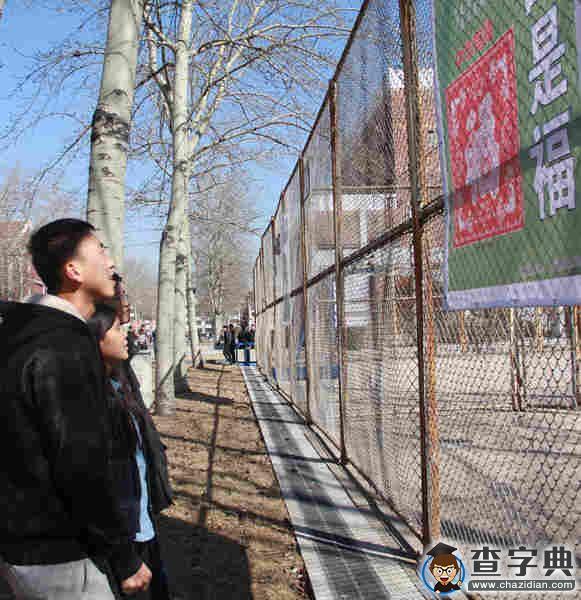 中航大新學年新氣象  學子新學期新目標4