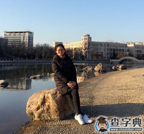 高校少數民族學生特點及輔導方法1