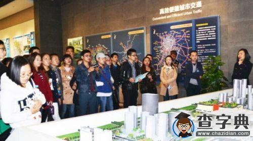 打造信息化時代干部培訓高地 ——四川省干部教育培訓電子科技大學基地發展紀實4