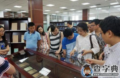 打造信息化時代干部培訓高地 ——四川省干部教育培訓電子科技大學基地發展紀實3