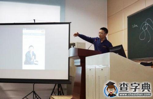 打造信息化時代干部培訓高地 ——四川省干部教育培訓電子科技大學基地發展紀實5