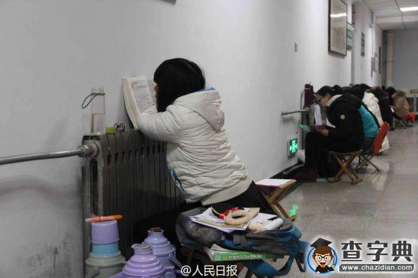 濱州學院：人生處處有風景2
