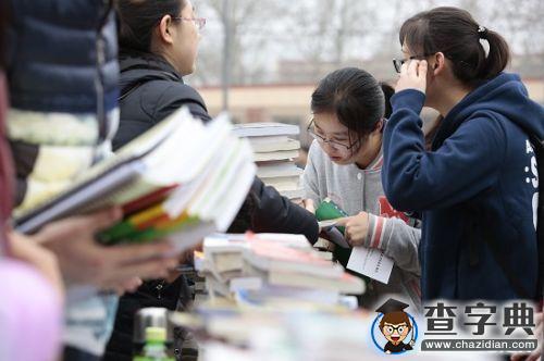 南開學子創建雷鋒書站2