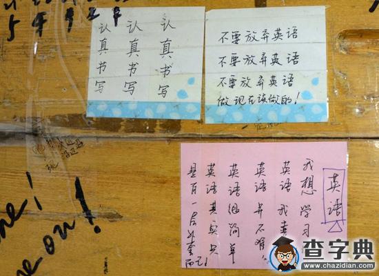 考研人，終有屬于自己的收獲1
