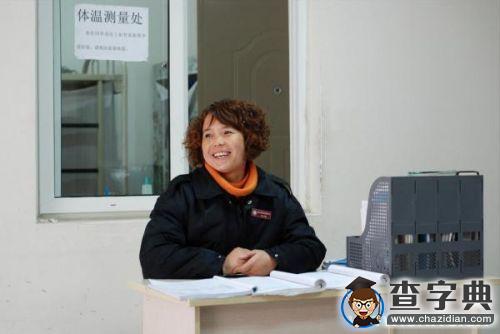 “三八”節 那些美麗如花的成電笑臉8