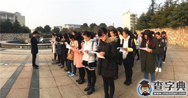 安徽師大：晨讀經典習書法，紙傳民俗賞皮影1