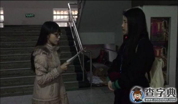 大連理工“尋跡杏壇”寒假實踐團走進高校3