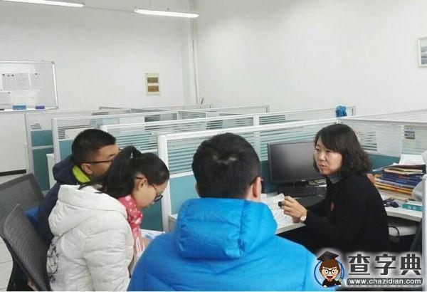 大連理工“尋跡杏壇”寒假實踐團走進高校2