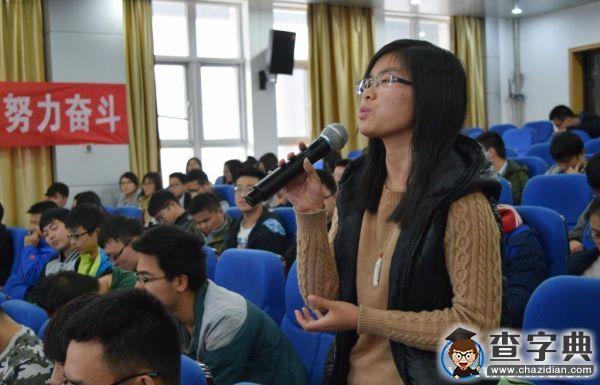西北工業大學理學院開展“兩學一做”主題教育系列活動2