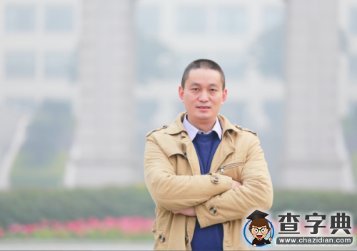 電子科大鐘建：涓涓細流匯成波瀾壯闊1