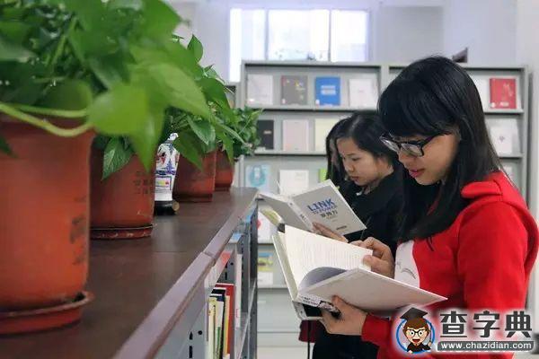哈工程：你與完美之間只差一個工程女生12