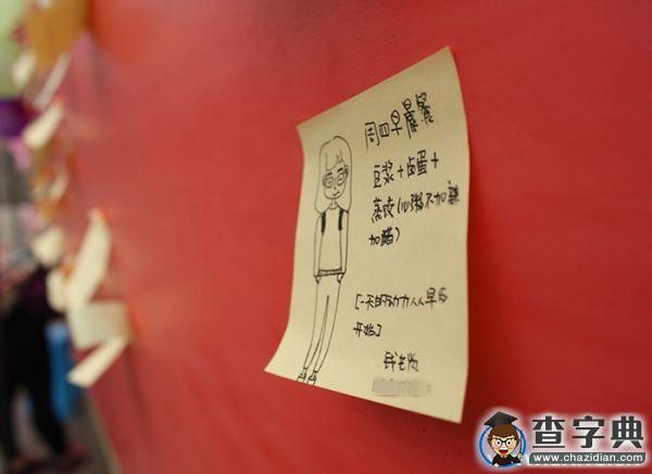 溫情三月 魅力女人節2