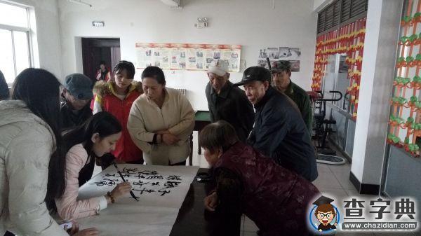 沈陽城院：弘揚善德 讓愛雷厲“鋒”行1