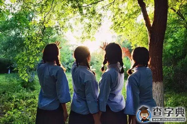 哈工程：你與完美之間只差一個工程女生8
