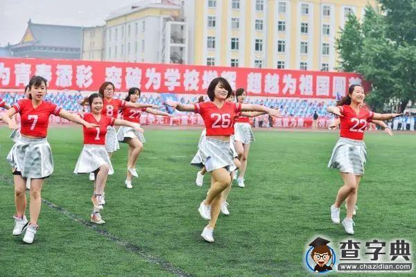 哈工程：你與完美之間只差一個工程女生10