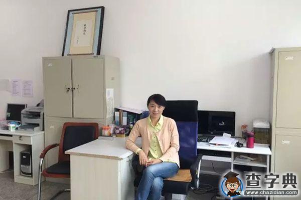 哈工程：你與完美之間只差一個工程女生2